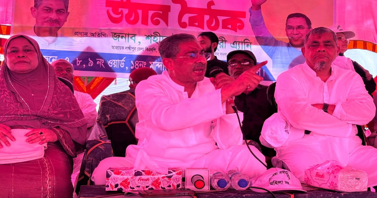 নির্বাচিত সরকার ছাড়া জনগণের সমস্যা সমাধান করা সম্ভব নয়: এ্যানি