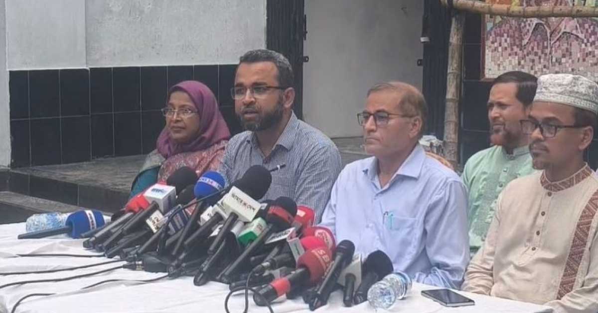 ডাকসু নির্বাচন নিয়ে সাদা দলের বিবৃতি প্রত্যাহারের আহ্বান ইউটিএলের
