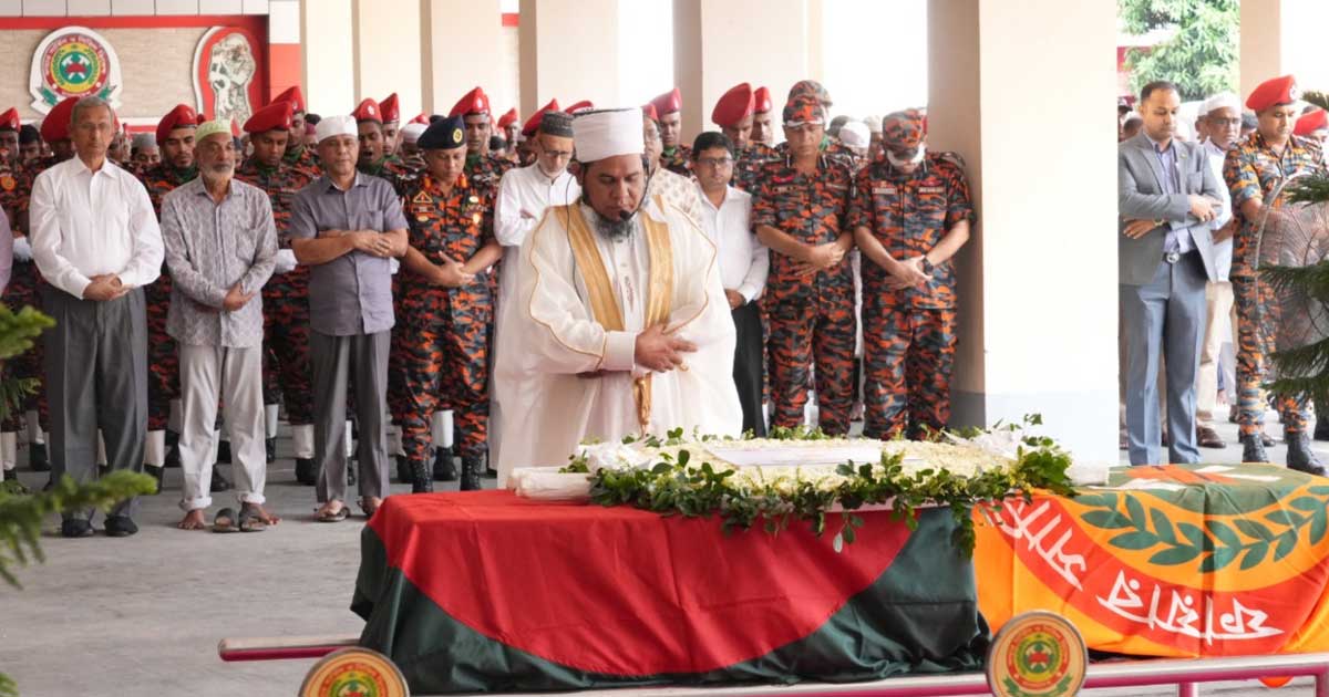 ফায়ার সার্ভিস কর্মকর্তা খন্দকার জান্নাতুল নাঈমের জানাজা সম্পন্ন