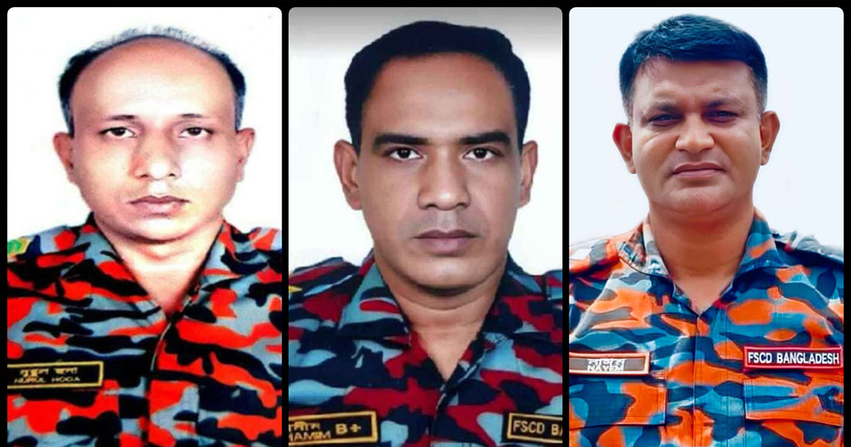 অগ্নিকাণ্ডে ৩ ফায়ার ফাইটারসহ ৪ জনের মৃত্যুতে প্রধান উপদেষ্টার শোক