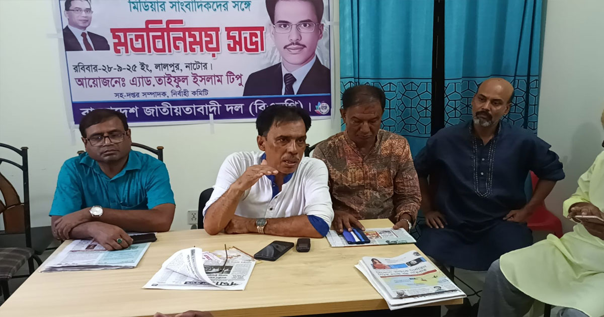 সাংবাদিকদের সাথে বিএনপি নেতা টিপুর মতবিনিময় সভা