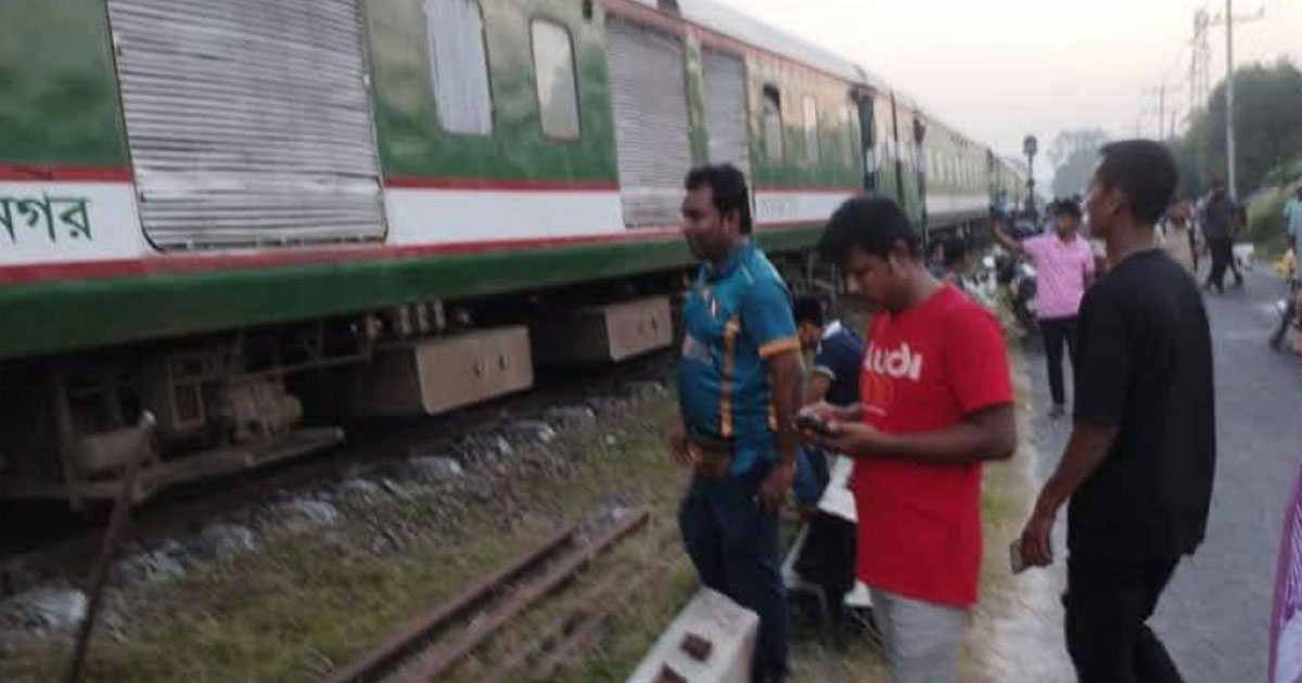 ৫ ঘণ্টা পর ঢাকার সঙ্গে উত্তরবঙ্গের ট্রেন চলাচল স্বাভাবিক