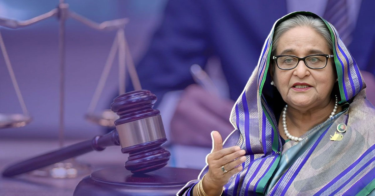 শেখ হাসিনার বিরুদ্ধে আজ  সাক্ষ্য দেবেন মামলার মূল তদন্ত কর্মকর্তা