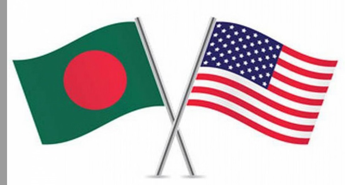 যুক্তরাষ্ট্রের প্রতিবেদন: বাংলাদেশে বিনিয়োগে এখনো জটিলতার পাহাড়