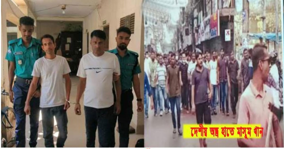 বরিশালে যুবলীগ নেতা মাসুমসহ আটক ২