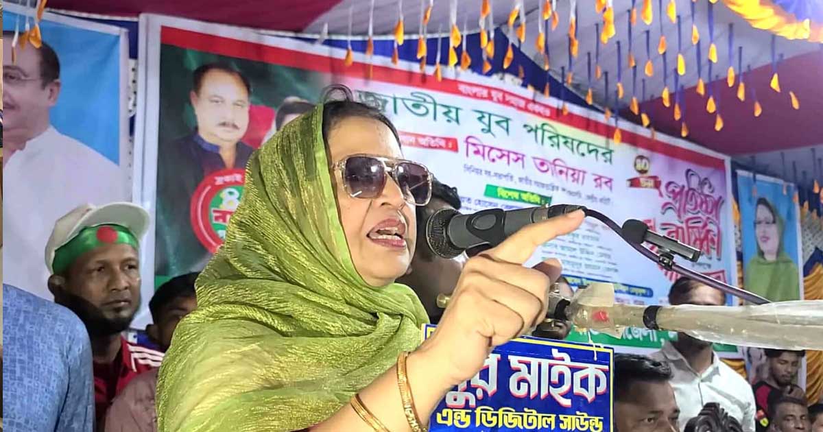 পিআর পদ্ধতির কথা বলে সময়ক্ষেপণ করা হচ্ছে : তানিয়া রব