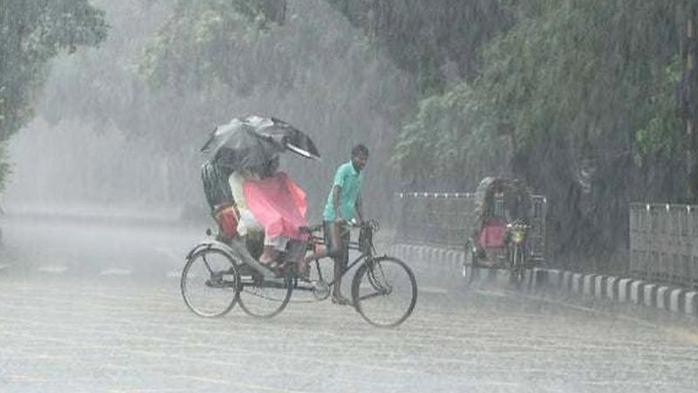 দুপুরে ঢাকা ও র্পাশ্বর্বতী এলাকায় বৃষ্টরি র্পূবাভাস