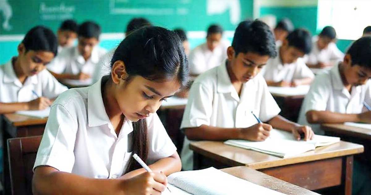 জুনিয়র বৃত্তি পরীক্ষার ফরম পূরণের বিস্তারিত