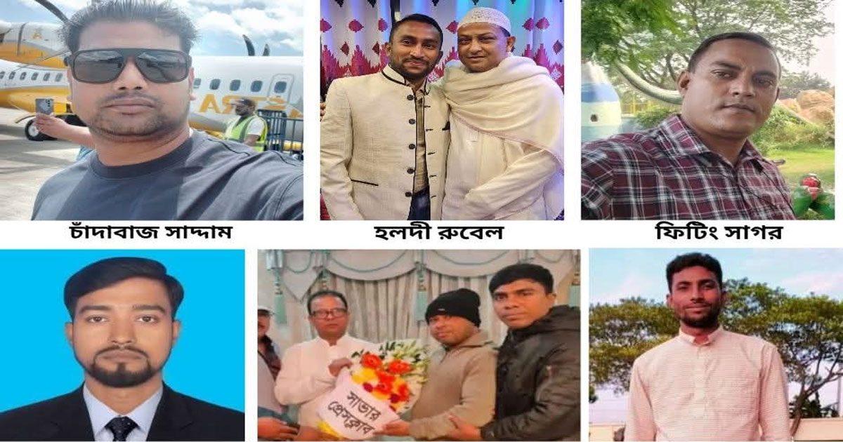 সাভারে সাংবাদিককে বিবস্ত্র করা সন্ত্রাসীরা প্রকাশ্যে ঘুরছে