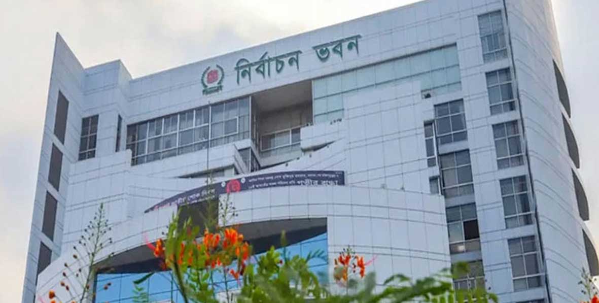 নির্বাচন বিশেষজ্ঞ ও নারী নেত্রীদের সঙ্গে সংলাপে বসবে ইসি