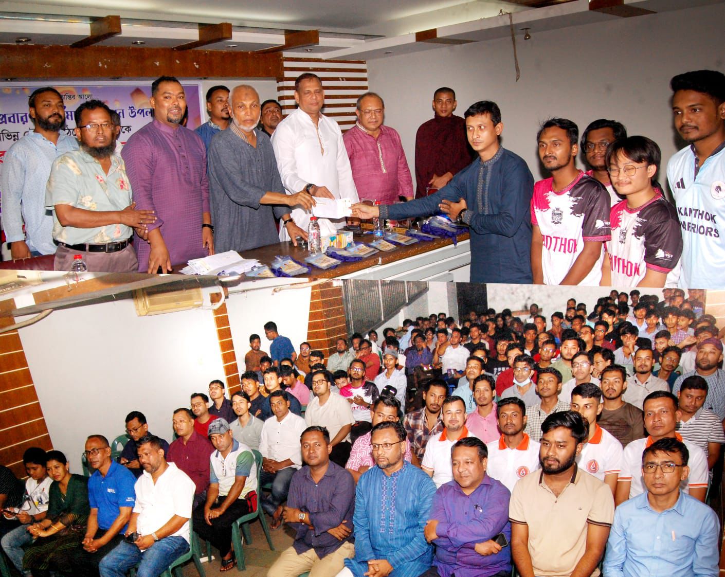 প্রবারণা পূর্ণিমা উদযাপন উপলক্ষে সম্মিলিত উদযাপন কমিটির প্রস্তুতি সভা ও কার্ড বিতরণ