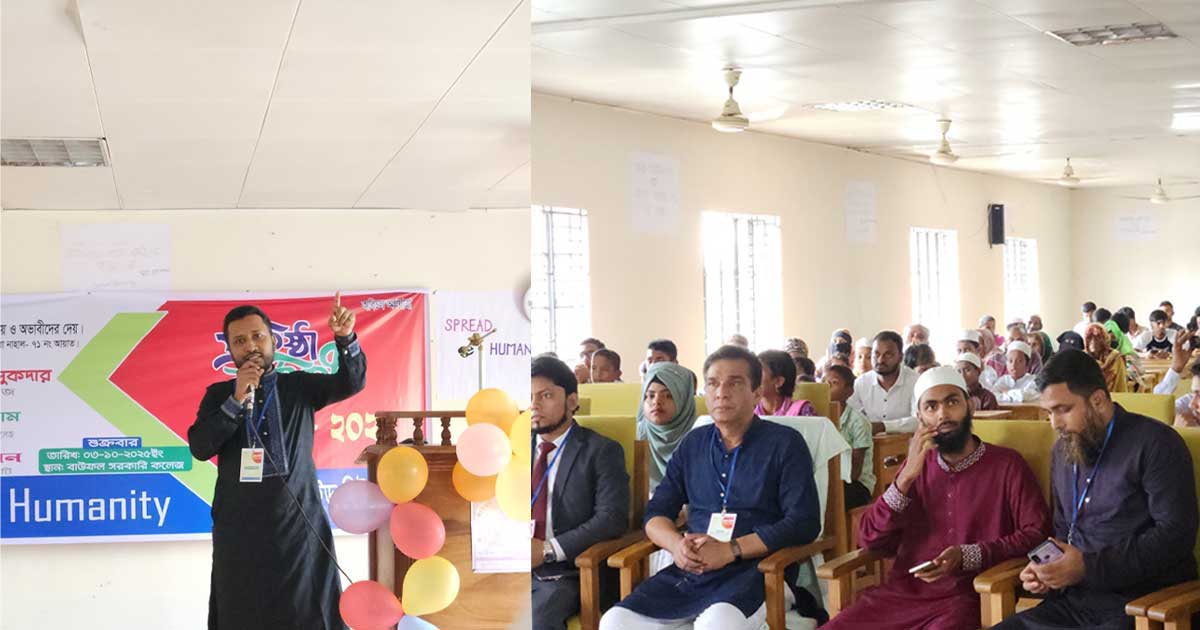 এতিম ও অসহায়দের সাথে স্প্রেইড-হিউম্যানিটি'র প্রতিষ্ঠা বার্ষিকী উদযাপন