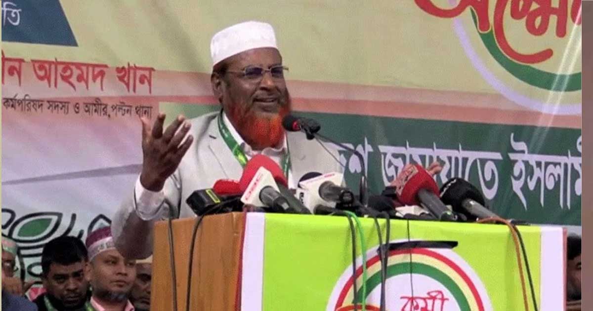 সমঝোতা হলে ১০০ আসন ছাড়বে জামায়াত: গোলাম পরওয়ার