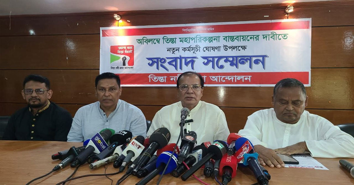 আগামী জানুয়ারিতেই তিস্তা মহাপরিকল্পনার কাজ শুরু