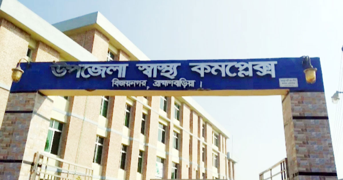 ব্রাহ্মণবাড়িয়ায় মদ্যপানে ২ জনের মৃত্যু