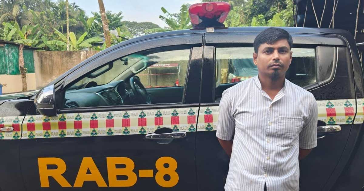 পলাতক  ডাকাত সরদার গ্রেপ্তার