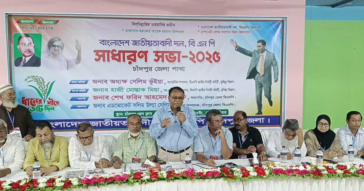 বাংলাদেশের জন্য পিআর একটি অচল পদ্ধতি : অধ্যক্ষ সেলিম ভূঁইয়া