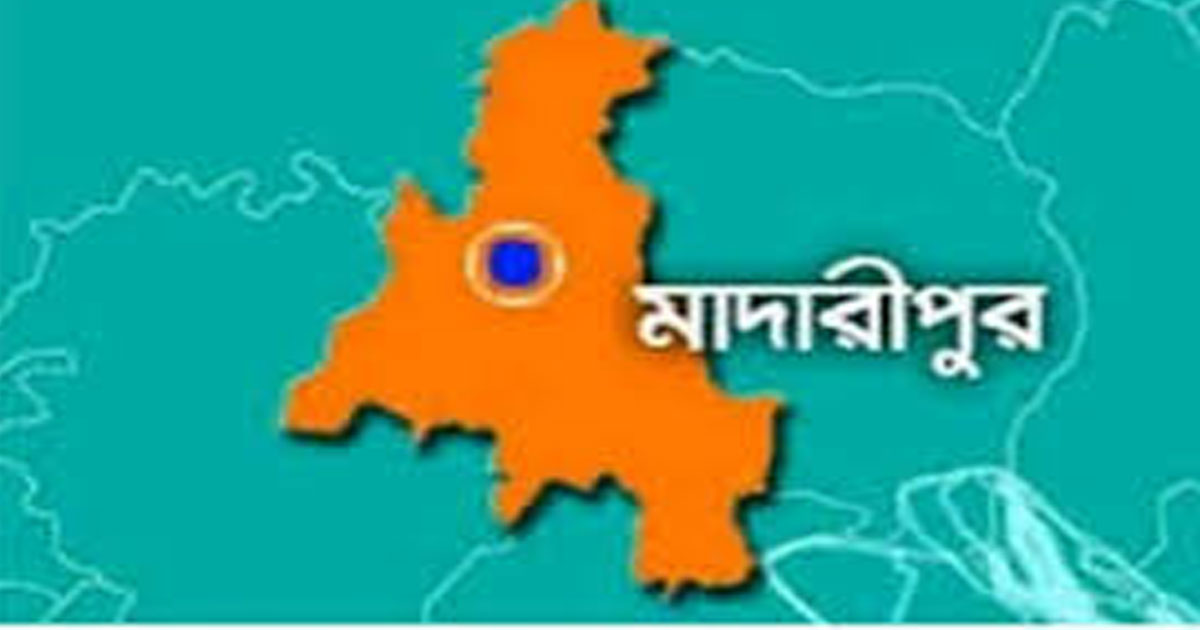 মাদারীপুরে একই ভবনের দুই ফ্ল্যাটে রাতে চুরি, নিরাপত্তাহীনতায় বাসিন্দারা