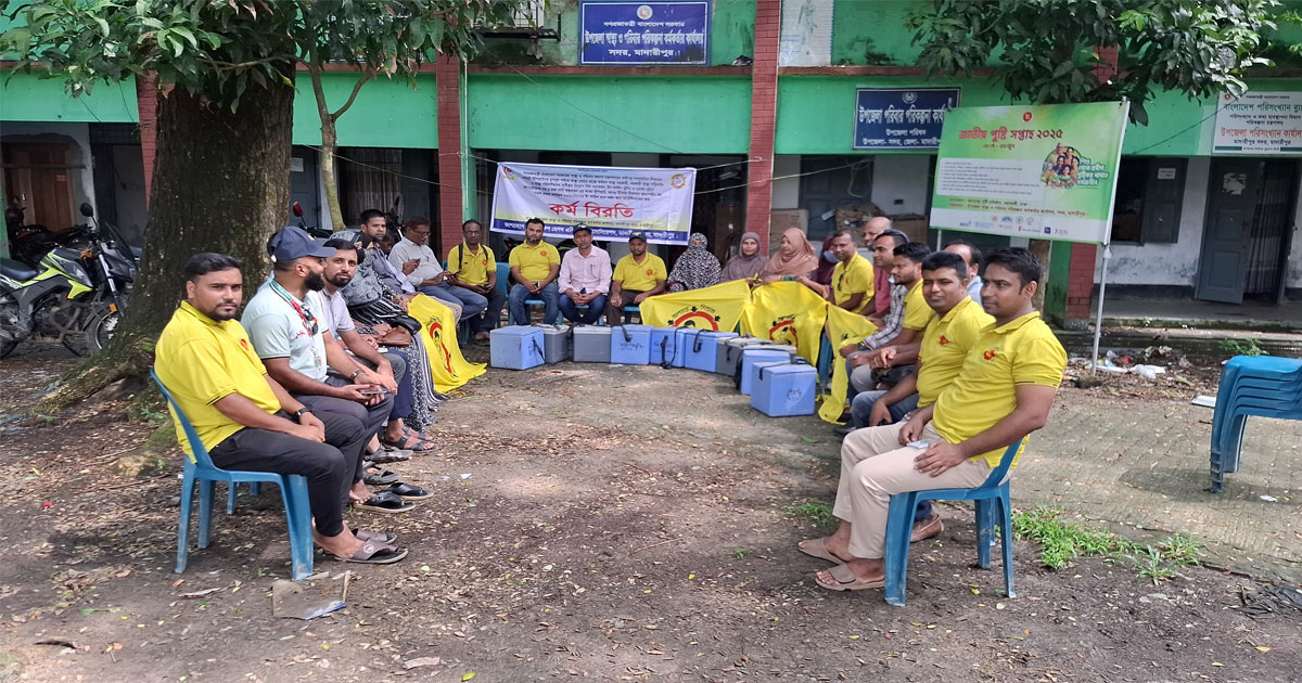 স্বাস্থ্য সহকারীদের ৬ দফা দাবিতে অনির্দিষ্টকালের কর্মবিরতি