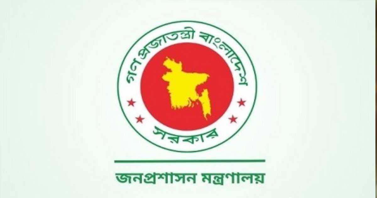 পদায়ন করা হলো ওএসডিতে থাকা ৬৯ উপসচিবকে
