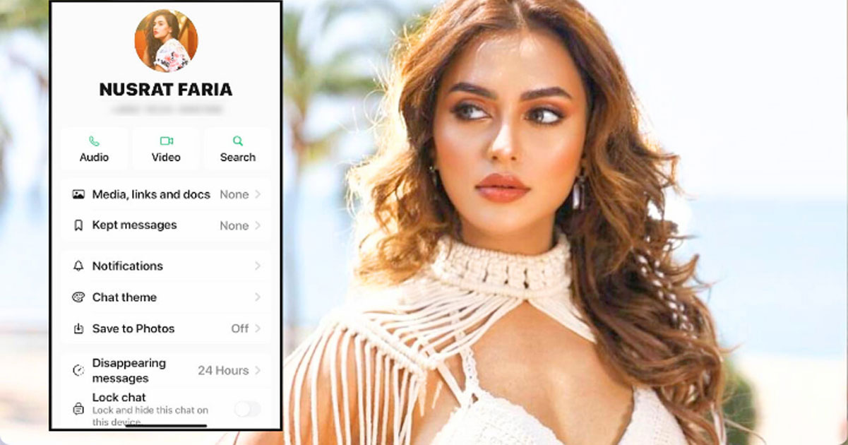 ভুয়া আইডির স্ক্রিনশট ফাঁস করে নুসরাত ফারিয়া বললেন, ‘এটা প্রতারণা’