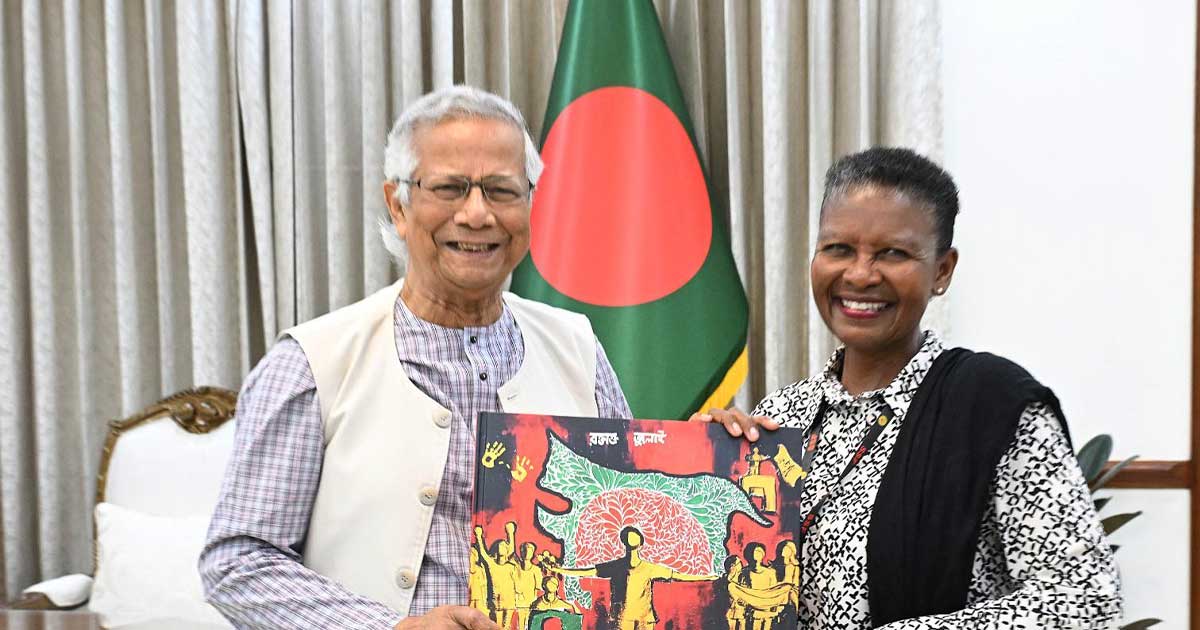 প্রধান উপদেষ্টার সঙ্গে আন্তর্জাতিক মানবাধিকার সংস্থা এফআইডিএইচের সাক্ষাৎ