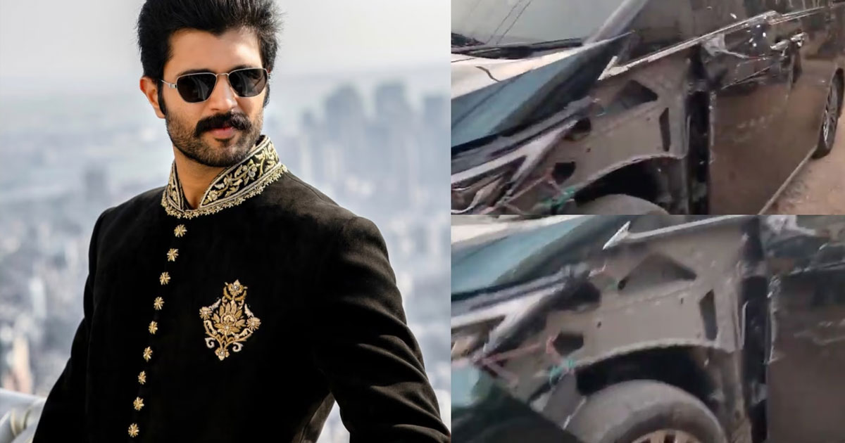 সড়ক দুর্ঘটনায় বিজয় দেবারাকোন্ডা