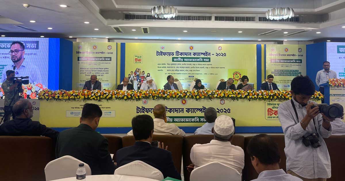 জন্মসনদ থাকুক বা না থাকুক, টিকা দেয়া বাধ্যতামূলক