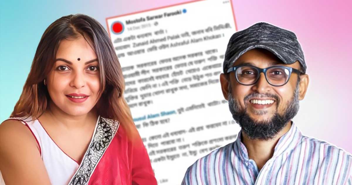 আওয়ামী লীগের প্রশংসা করা ফারুকীর পুরনো পোষ্ট সামনে আনলেন শাওন