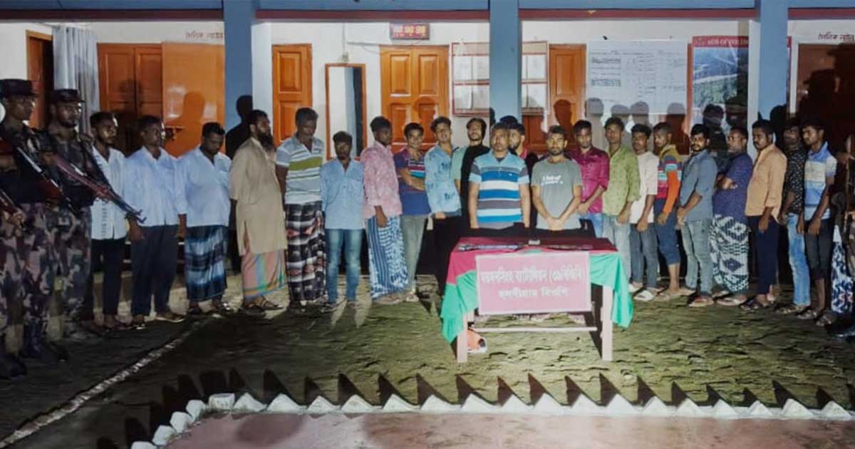 শেরপুর সীমান্তে পাচারকারী চক্রের সদস্যসহ ২৪ জন আটক
