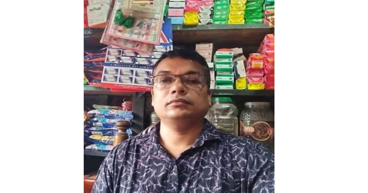 নেত্রকোণায় ব্যবসায়ীকে গলা কেটে হত্যা: দুই জন আটক হলেও উদঘাটন হয়নি রহস্য