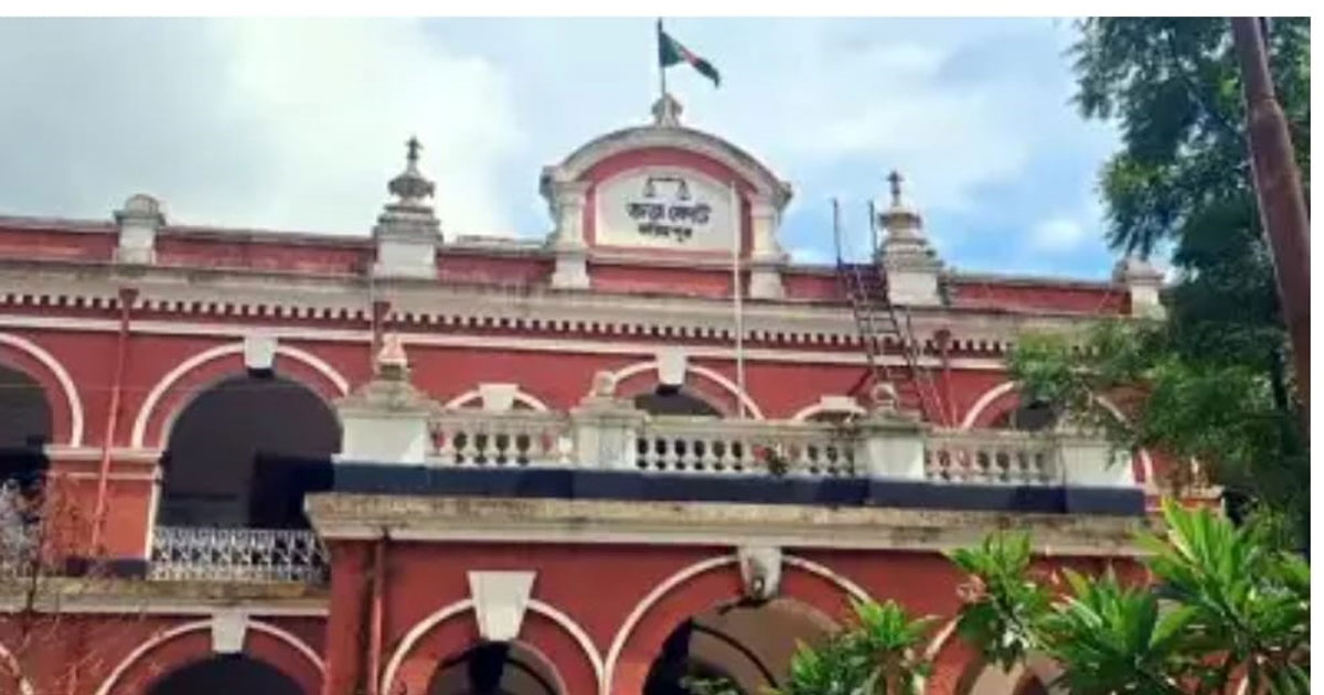 ফরিদপুরে স্কুল ছাত্রীকে ধর্ষণের দায়ে যুবকের আমৃত্যু কারাদণ্ড