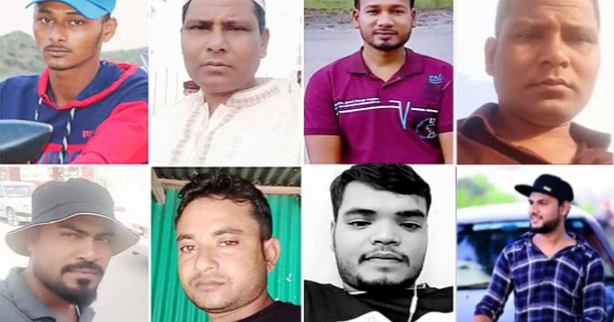 ওমানে সড়ক দুর্ঘটনায় নিহত ৮ বাংলাদেশির পরিচয় মিলেছে