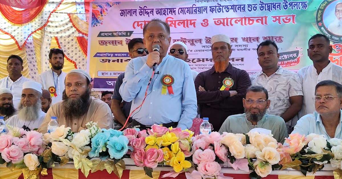 সিংগাইরে জালাল উদ্দিন আহমেদ মেমোরিয়াল ফাউন্ডেশনের স্বাস্থ্যসেবা কার্যক্রম শুরু