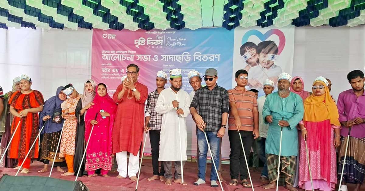 প্রতিবন্ধীরা সমাজের বোঝা নয়, সম্পদ: ড. এম এ মুহিত