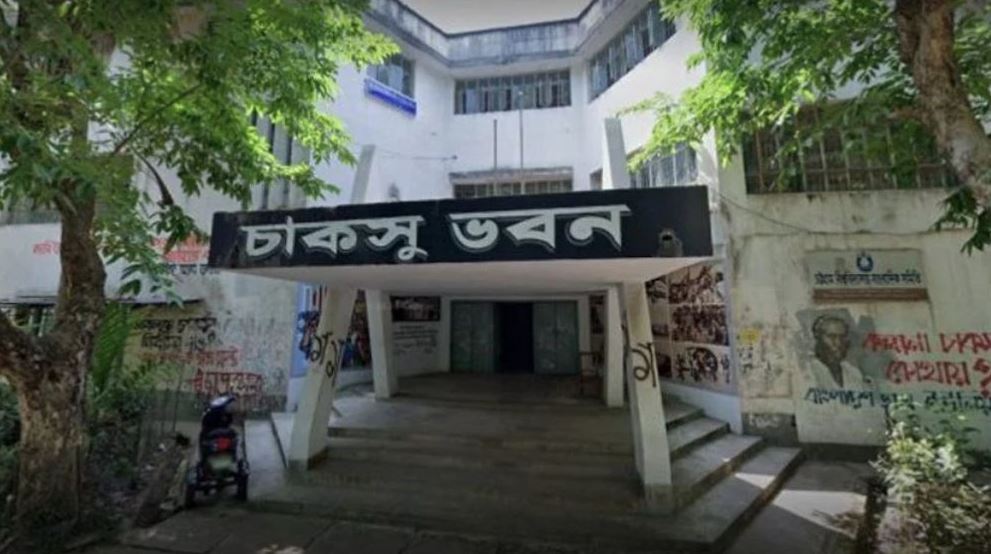 চাকসু নির্বাচন:কারও প্রচার গানে গানে, কেউ ব্যতিক্রমী সাজে