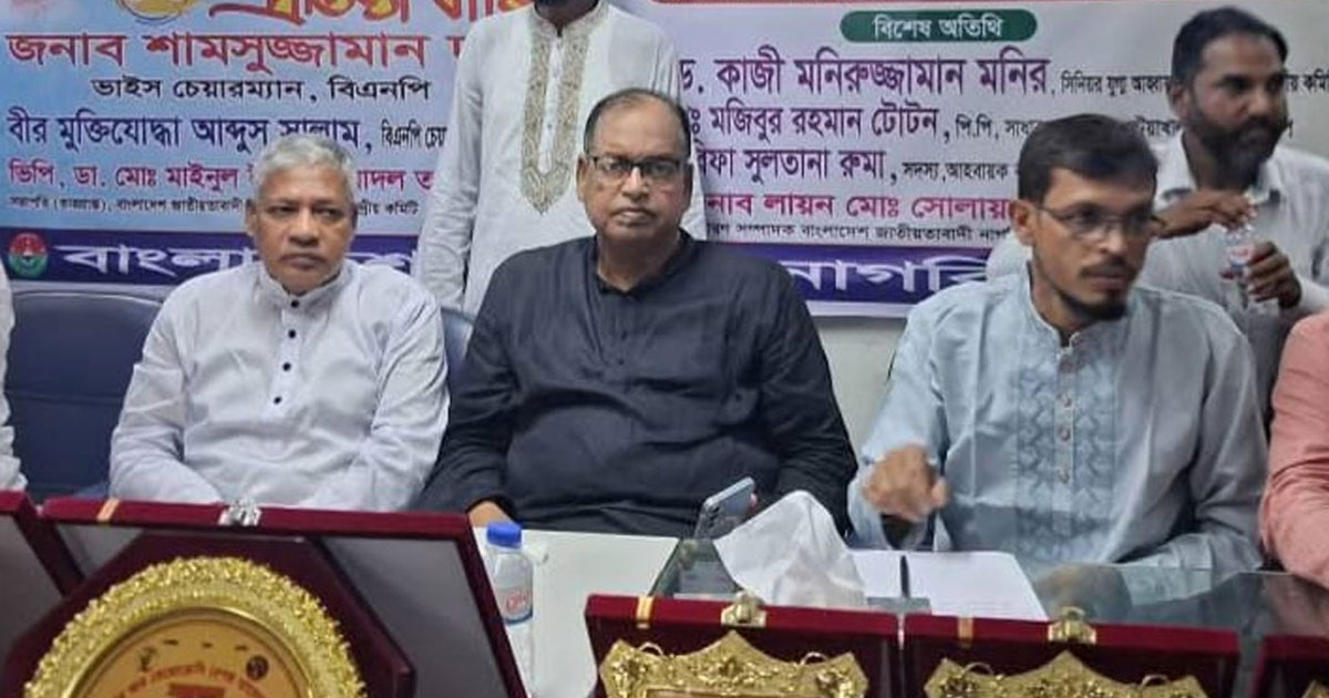 সময়মতো নির্বাচন দেশের স্থিতিশীলতার জন্য অপরিহার্য :দুদু