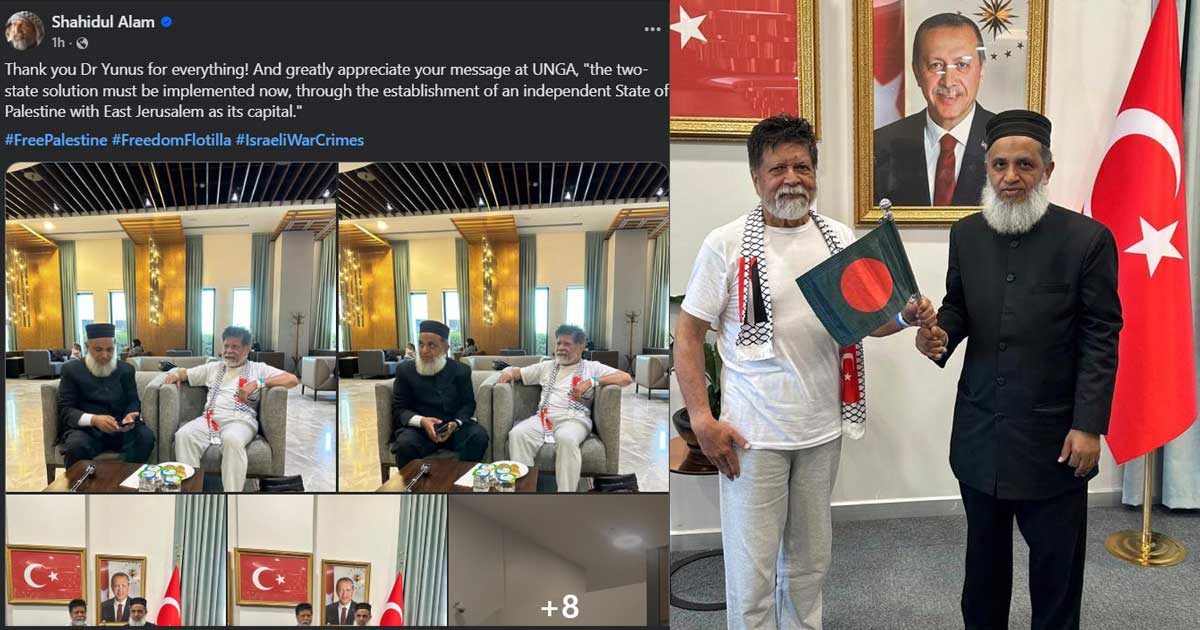 ড. ইউনূসকে ফেসবুকে ধন্যবাদ জানালেন শহিদুল আলম