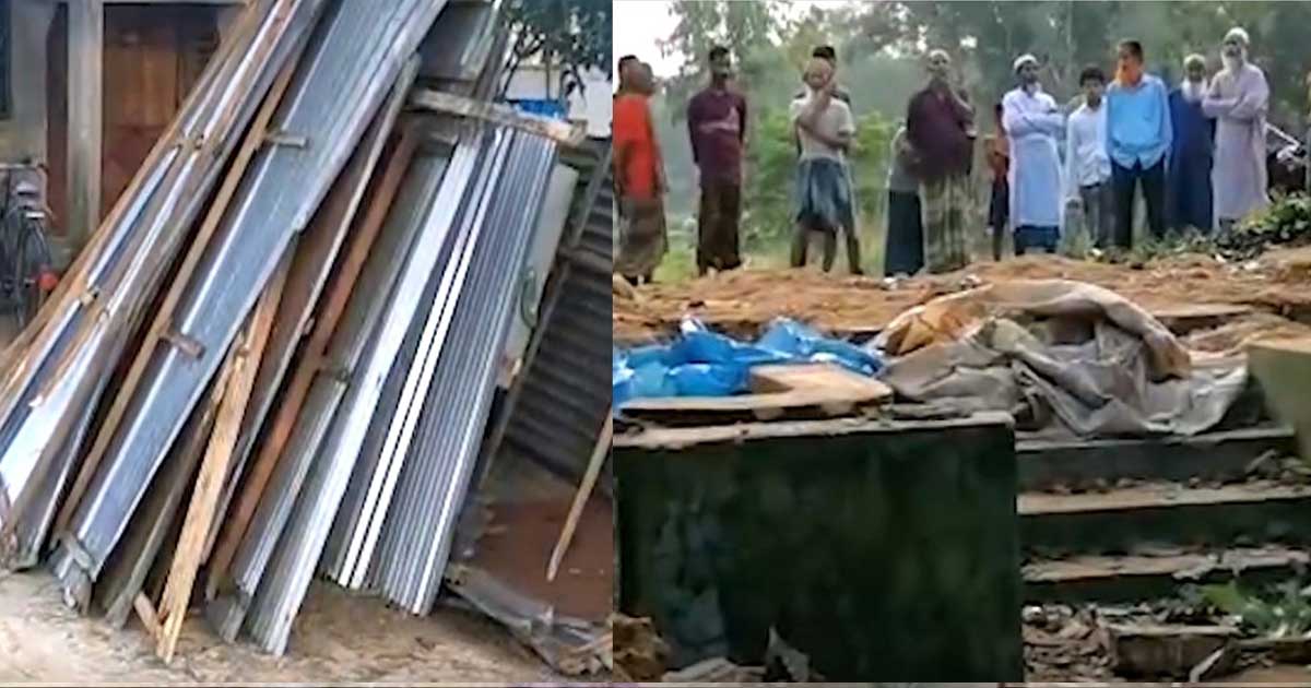 শেরপুর  সুদের টাকার জন্য এক নারীর ঘর ভেঙে দিলো মসজিদের ইমাম
