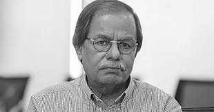 ইমেরিটাস অধ্যাপক সৈয়দ মনজুরুল ইসলাম মারা গেছেন