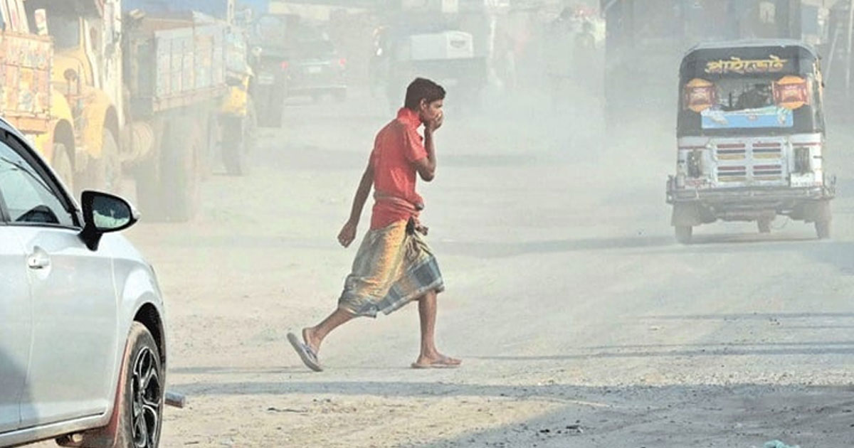 ঢাকার বাতাস আজ অস্বাস্থ্যকর