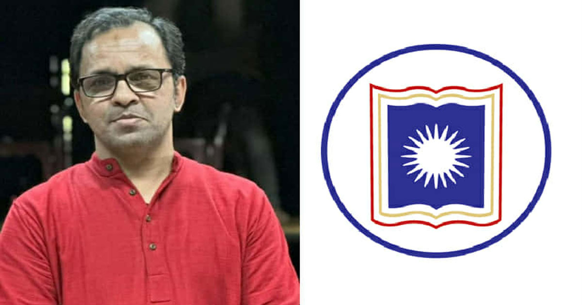 শিক্ষক নিয়োগে ঘুষের অডিও ফাঁস, ফরেনসিক পরীক্ষায় মিলেছে সত্যতা