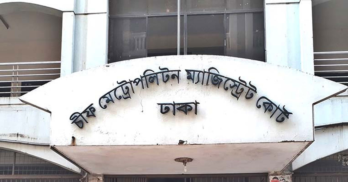 সাংবাদিক আজহার আলী সরকার চার দিনের রিমান্ডে