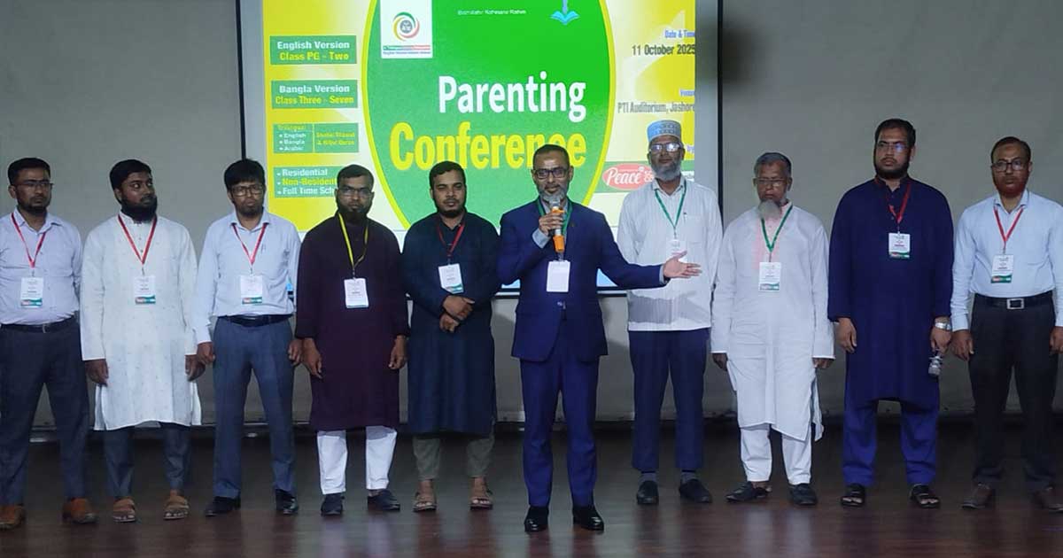 সন্তানদের আগে আদব, তারপর জ্ঞান শেখাতে হবে : যশোর জেলা প্রশাসক
