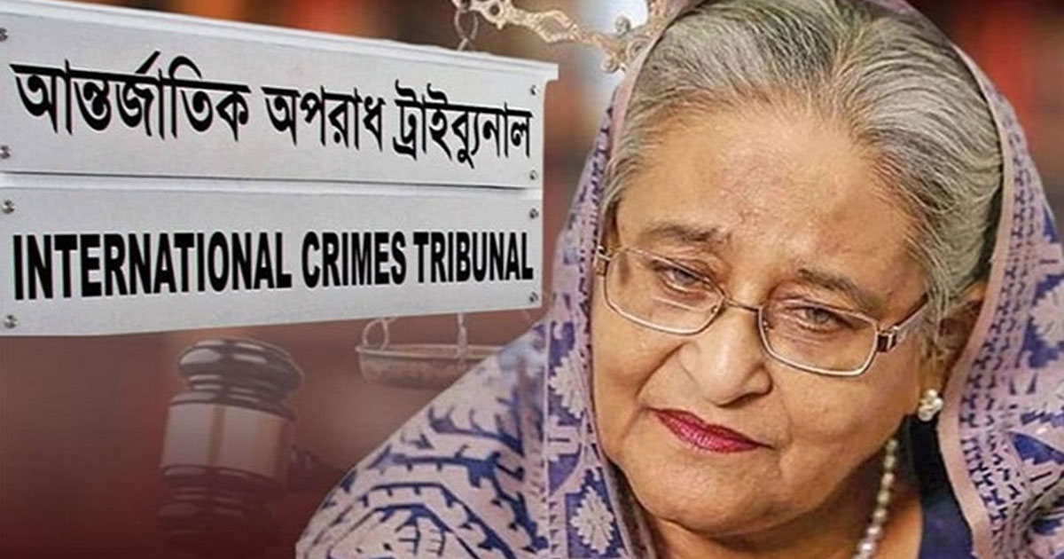রোববার থেকে শেখ হাসিনার মামলার যুক্তিতর্ক শুরু : হবে সরাসরি সম্প্রচার