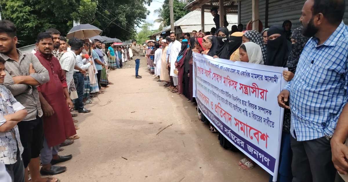 পটুয়াখালীতে বিএনপি নেতাকে হত্যার চেষ্টায় জড়িতদের গ্রেপ্তারের দাবি