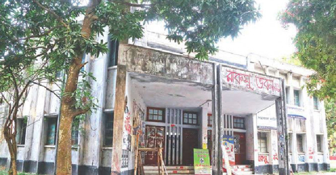 রাকসু নির্বাচন সামনে রেখে প্রশাসনের আয়োজনে ‘নির্বাচনি বিতর্ক’