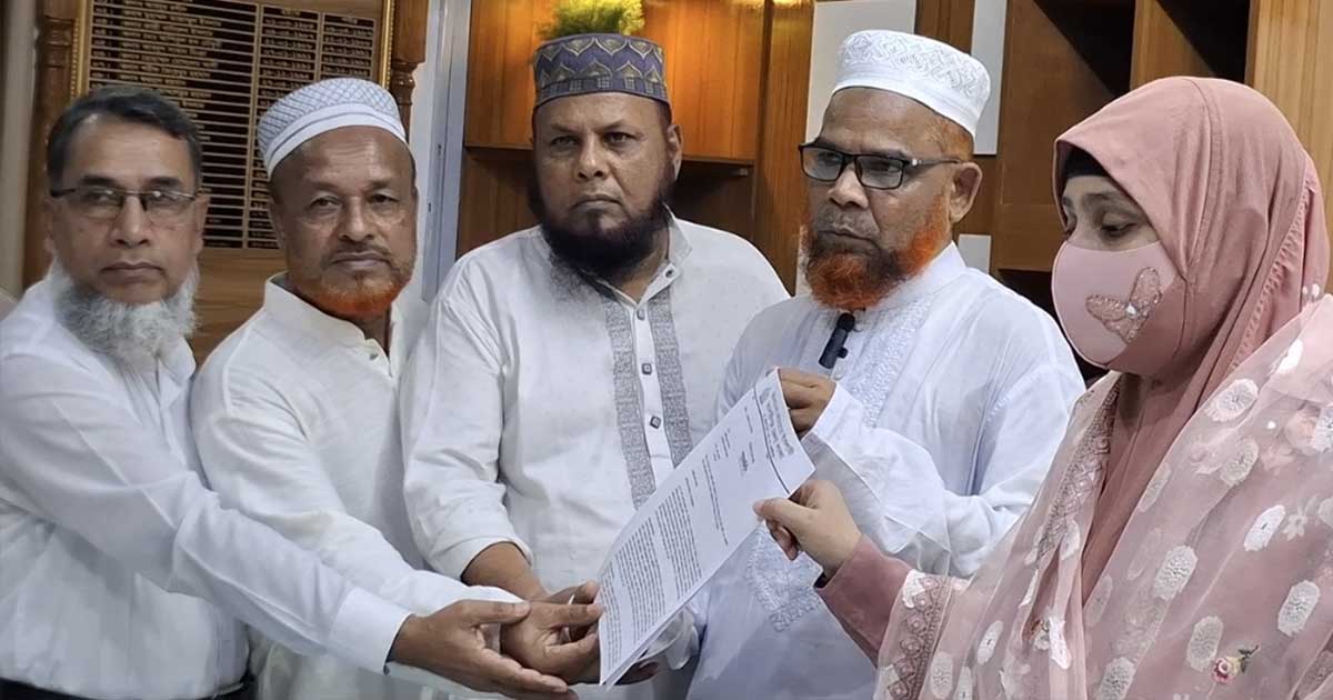 মাদারীপুরে ৫ দফা দাবিতে জামায়াতের বিক্ষোভ