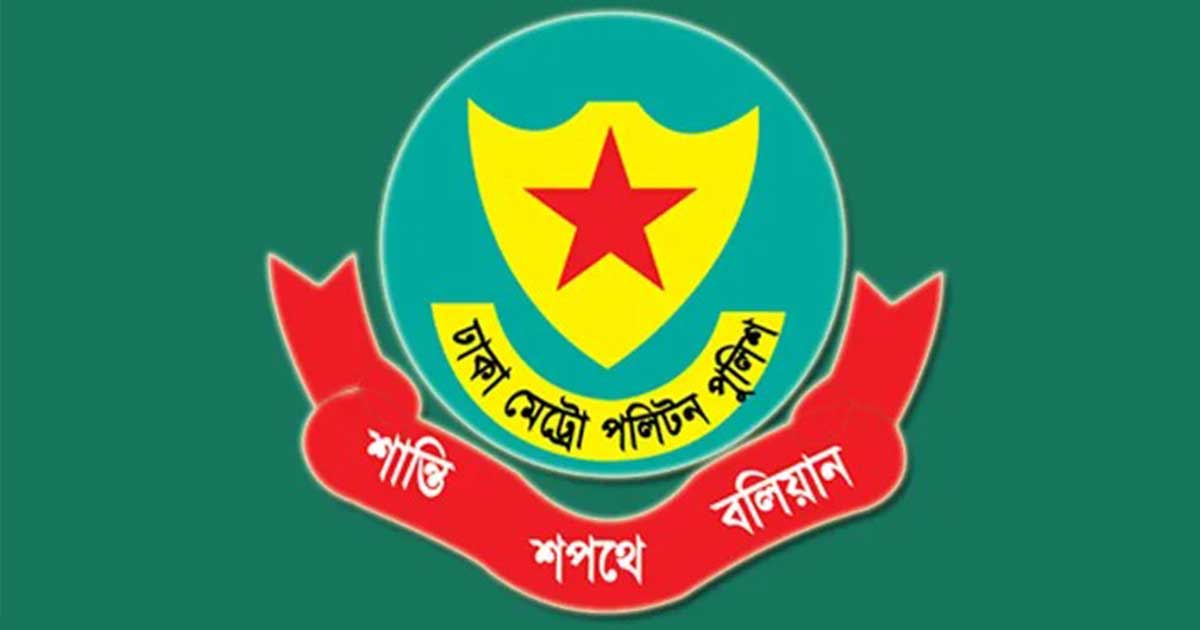 রাজধানীতে আ. লীগের ৭ নেতাকর্মী গ্রেপ্তার