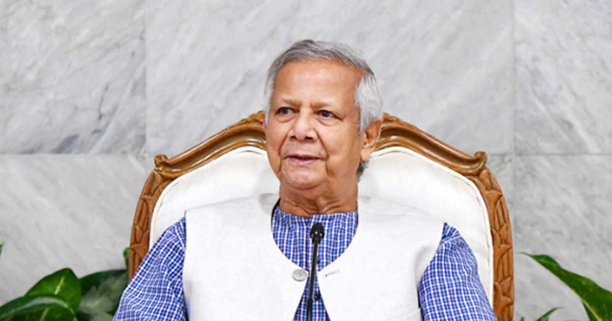 ড. ইউনূসের নিজ ভোটার এলাকা পরিবর্তন